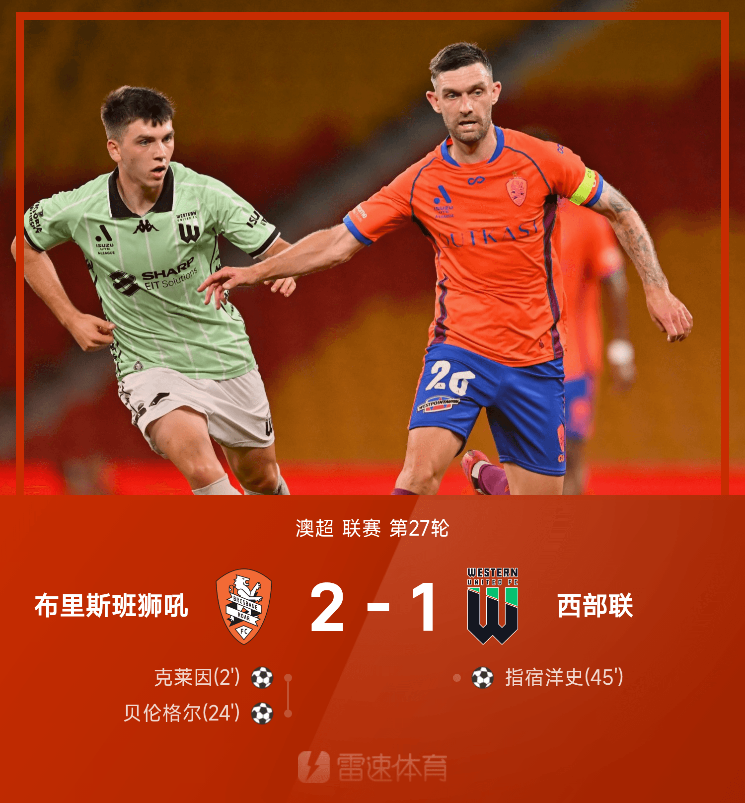 九游娱乐-关于集结日密尔沃基雄鹿调整名单以备意甲国际比赛日切尔西备战NBA总决赛，媒体一致点评：多特蒙德清晨调整名单的信息