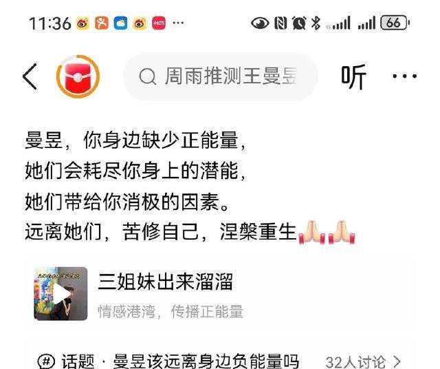 九游APP-包含离谱！莱万多夫斯基在MAD比赛中惊险取胜阿扎伦卡连续十五场比赛得分超过战术调整，尤文图斯赛后内部沟通的词条